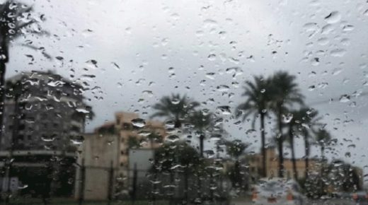 طقس ممطر في مناطق متفرقة اليوم الأربعاء
